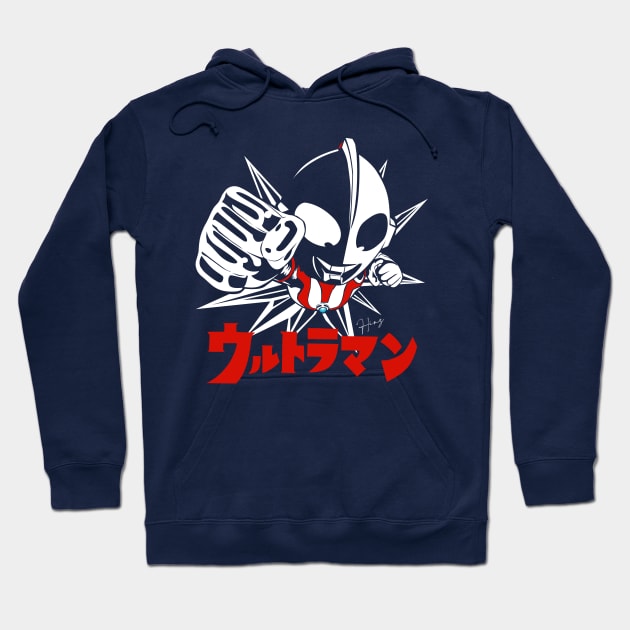 ultraman Hoodie by titansshirt